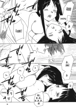 Page 39 of MIDSUMMER NIGHTS MAGIC