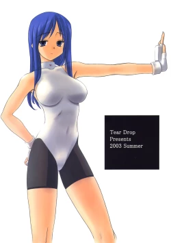 Page 47 of MIDSUMMER NIGHTS MAGIC