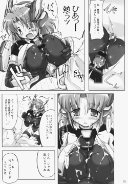 Page 14 of LOVER'S DAY