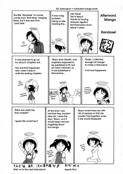 Page 145 of Round Shell