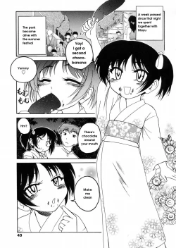 Page 49 of Round Shell