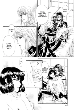 Page 114 of Sadistic Boy Vol.01