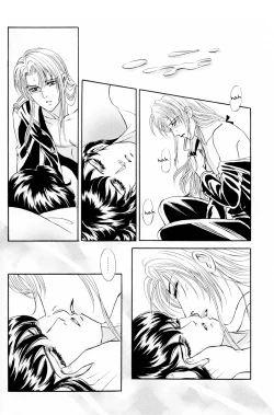 Page 124 of Sadistic Boy Vol.01