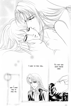 Page 125 of Sadistic Boy Vol.01