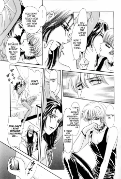 Page 133 of Sadistic Boy Vol.01