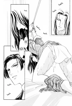 Page 150 of Sadistic Boy Vol.01