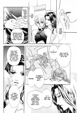 Page 160 of Sadistic Boy Vol.01