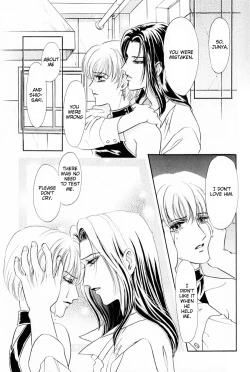 Page 161 of Sadistic Boy Vol.01