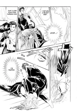 Page 25 of Sadistic Boy Vol.01