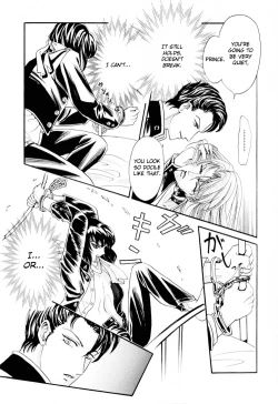 Page 27 of Sadistic Boy Vol.01