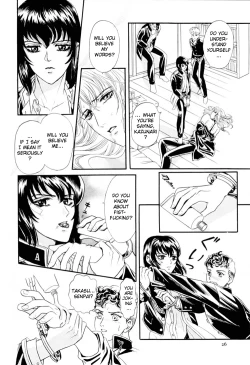 Page 32 of Sadistic Boy Vol.01