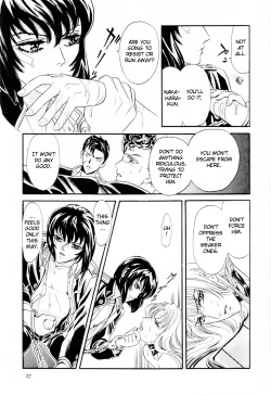 Page 33 of Sadistic Boy Vol.01