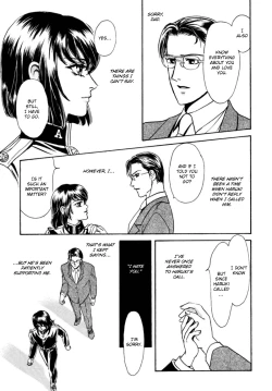 Page 122 of Sadistic Boy Vol.02