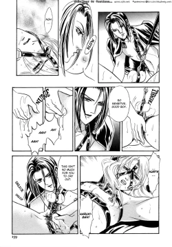 Page 124 of Sadistic Boy Vol.02