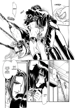 Page 148 of Sadistic Boy Vol.02