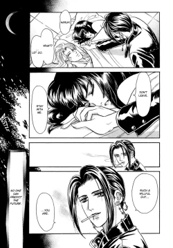 Page 156 of Sadistic Boy Vol.02