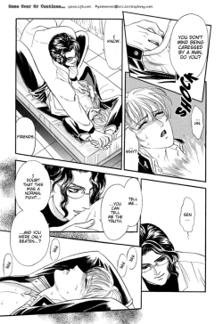 Page 166 of Sadistic Boy Vol.02