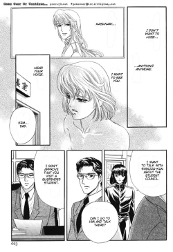 Page 182 of Sadistic Boy Vol.02