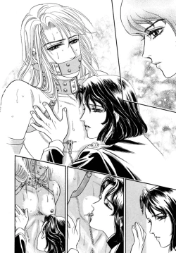 Page 19 of Sadistic Boy Vol.02