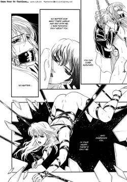 Page 21 of Sadistic Boy Vol.02