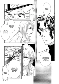 Page 34 of Sadistic Boy Vol.02