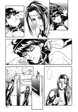 Page 38 of Sadistic Boy Vol.02