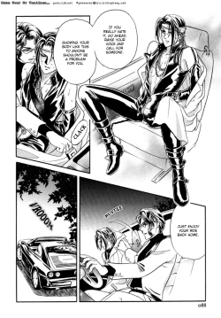 Page 53 of Sadistic Boy Vol.02