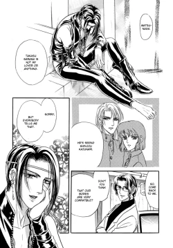 Page 68 of Sadistic Boy Vol.02