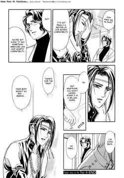 Page 69 of Sadistic Boy Vol.02