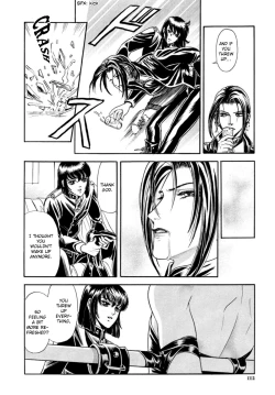 Page 77 of Sadistic Boy Vol.02