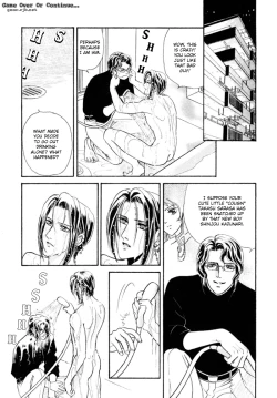 Page 107 of Sadistic Boy Vol.03