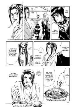 Page 10 of Sadistic Boy Vol.03