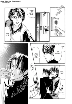 Page 159 of Sadistic Boy Vol.03