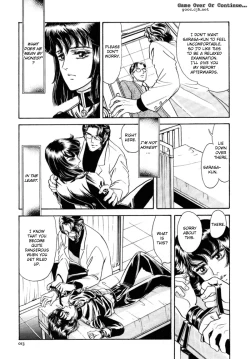 Page 15 of Sadistic Boy Vol.03