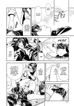 Page 16 of Sadistic Boy Vol.03