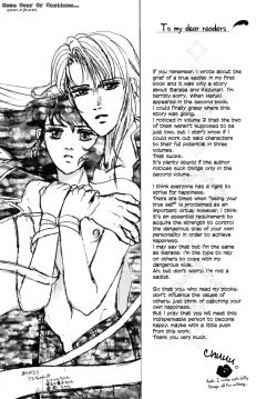 Page 181 of Sadistic Boy Vol.03