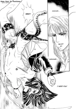 Page 31 of Sadistic Boy Vol.03