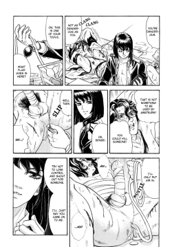 Page 78 of Sadistic Boy Vol.03