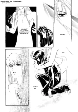 Page 83 of Sadistic Boy Vol.03