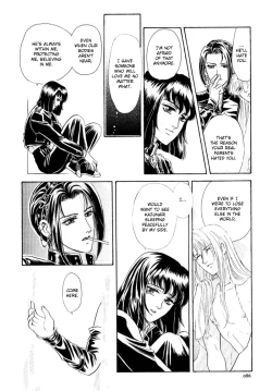 Page 88 of Sadistic Boy Vol.03