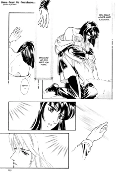 Page 95 of Sadistic Boy Vol.03