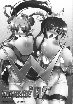 Page 3 of EXTREME "W"