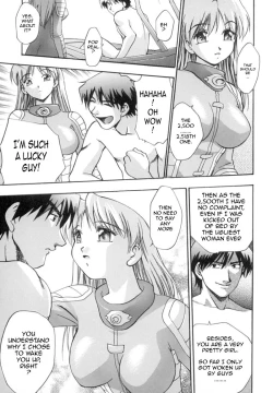 Page 7 of Sleeping Beauty