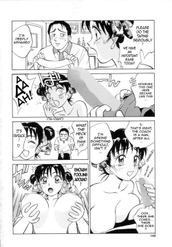 Page 10 of Trouble Shooting Shizune