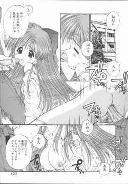 Page 127 of ELEMENTS