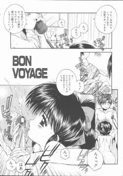 Page 135 of ELEMENTS