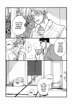 Page 19 of Metro Dog