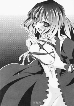 Page 41 of Bonyuu Goudou sai