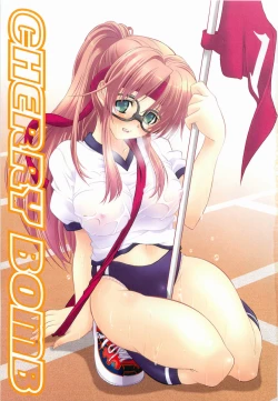 Page 4 of Cherry Bomb