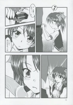 Page 11 of thoroughbred2